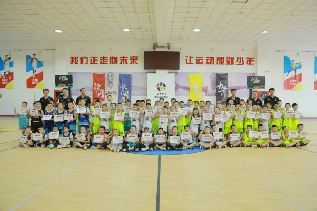 青少年篮球爱好者综合训练方案_0